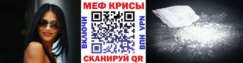 Наркота Зарайск ГАШ Cocaine Мефедрон Конопля