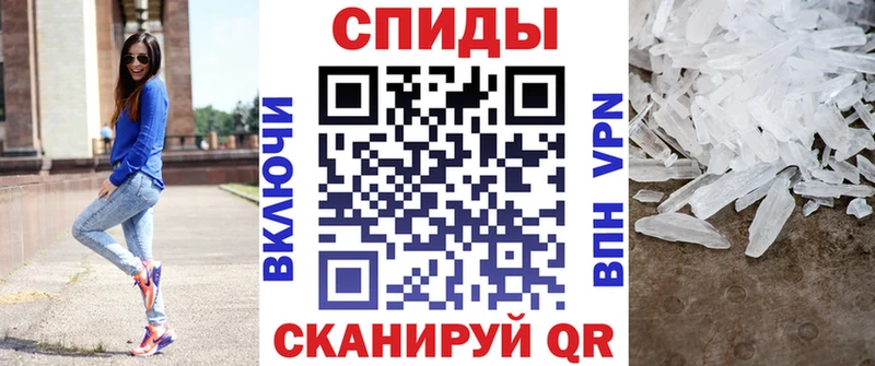 Амфетамин 98%  Зарайск 