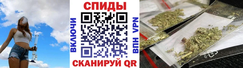 где можно купить наркотик Зарайск Бутират бутандиол