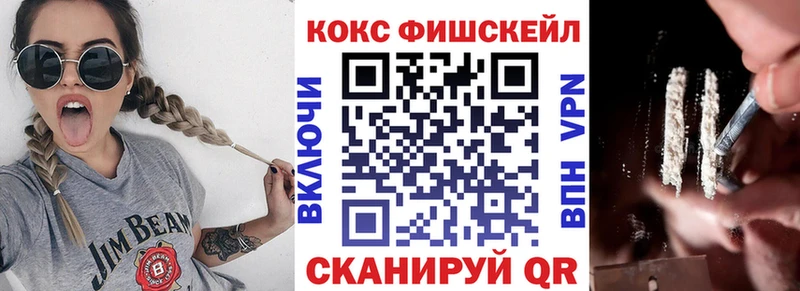 COCAIN 98%  Зарайск 