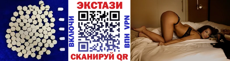 кракен ССЫЛКА  Зарайск  Ecstasy Philipp Plein 