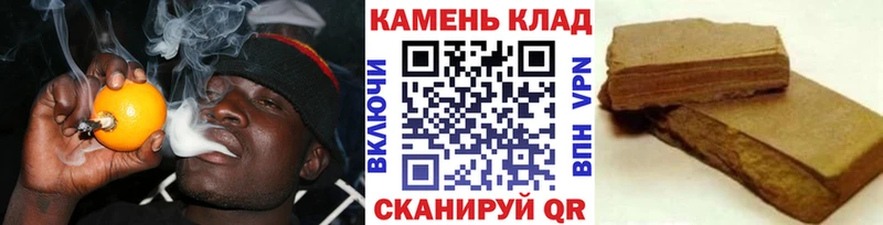 ГАШИШ гарик  Зарайск 