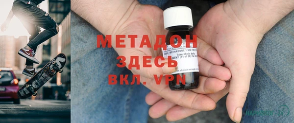 кокаин перу Елабуга