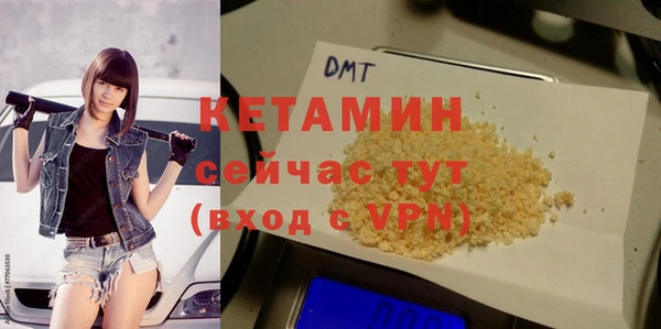 кокаин перу Елабуга