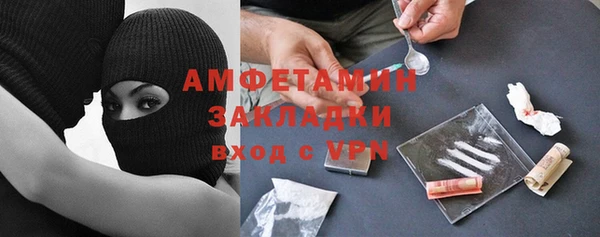 кокаин перу Елабуга