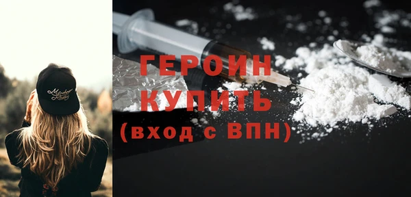 ECSTASY Елизово