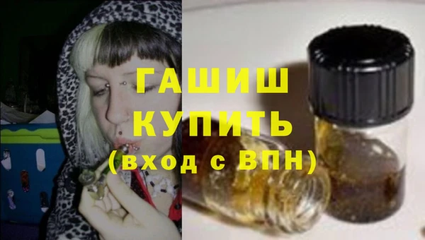 герыч Ельня