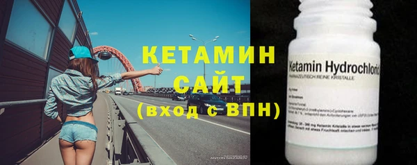 ECSTASY Елизово