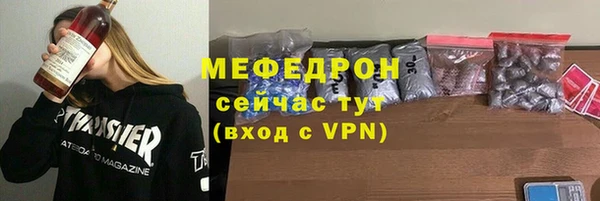 кокаин перу Елабуга