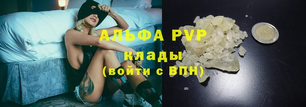 кокс Бикин