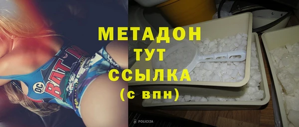 герыч Ельня
