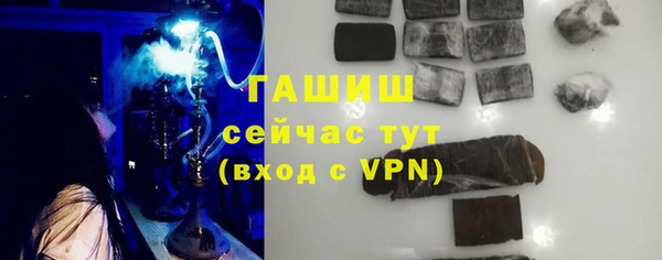 ECSTASY Елизово