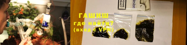 кокаин перу Елабуга