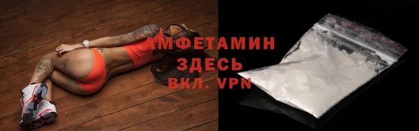 кокаин перу Елабуга