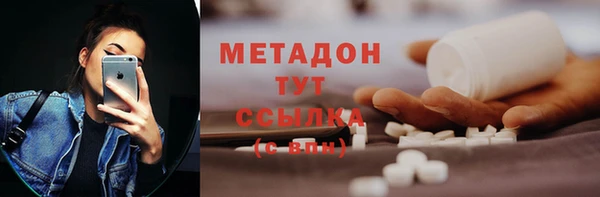 кокаин перу Елабуга