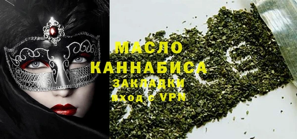 ECSTASY Елизово