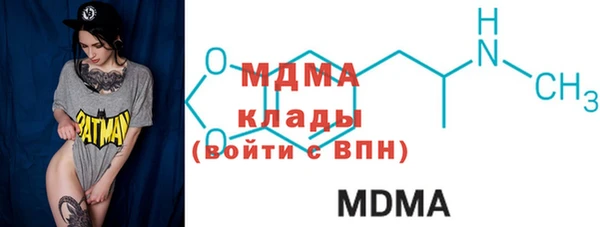 кокаин перу Елабуга