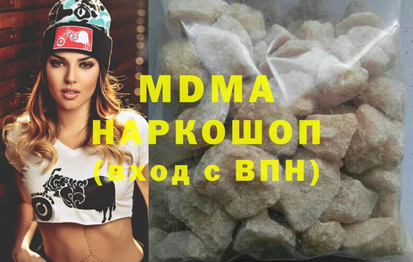 ECSTASY Елизово