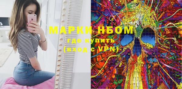 герыч Ельня