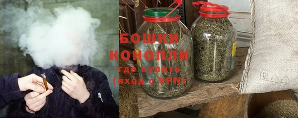 кокаин перу Елабуга