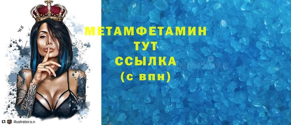 кокаин перу Елабуга