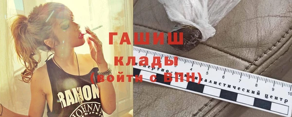 кокаин перу Елабуга