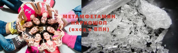 герыч Ельня