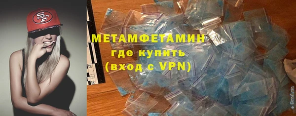 ECSTASY Елизово