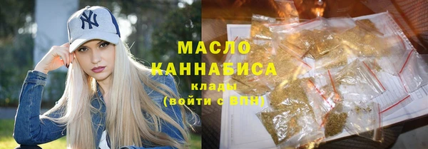 ECSTASY Елизово