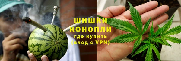 кокаин перу Беслан