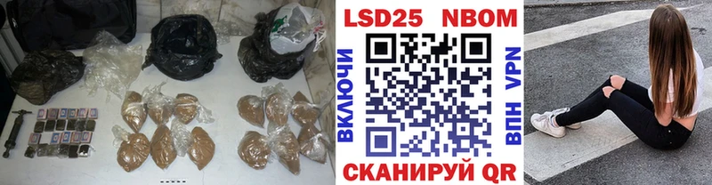 ЛСД экстази кислота  хочу наркоту  hydra как войти  Зарайск 