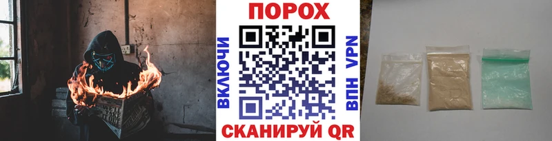 купить закладку  Зарайск  Метамфетамин Methamphetamine 