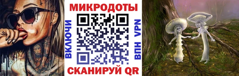 купить закладку  Зарайск  Псилоцибиновые грибы ЛСД 