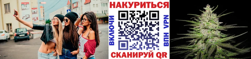 где купить наркотик  Зарайск  это официальный сайт  Бошки марихуана Bruce Banner 
